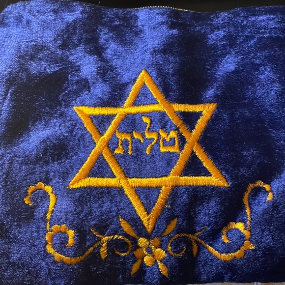 Other - Antique Hebrew Tallit and Tallit bag.